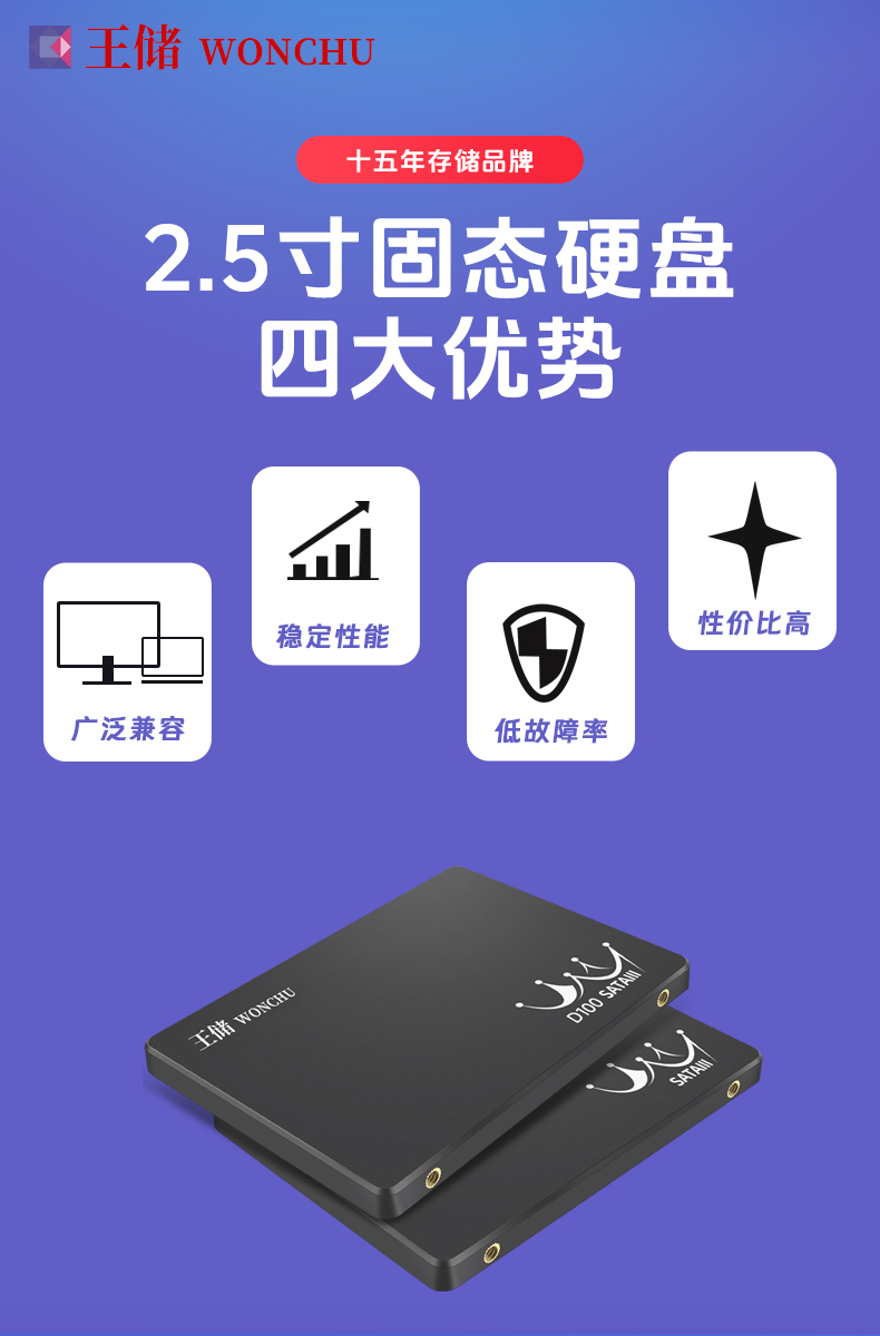 D100详情_01.jpg
