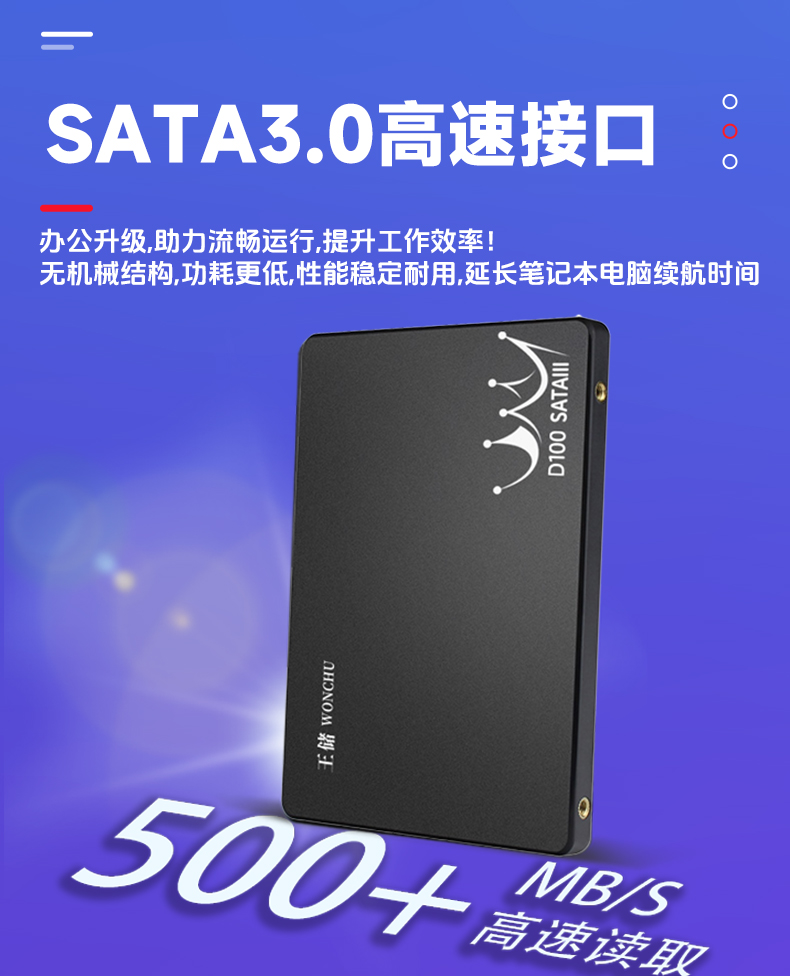 D100详情_02.jpg