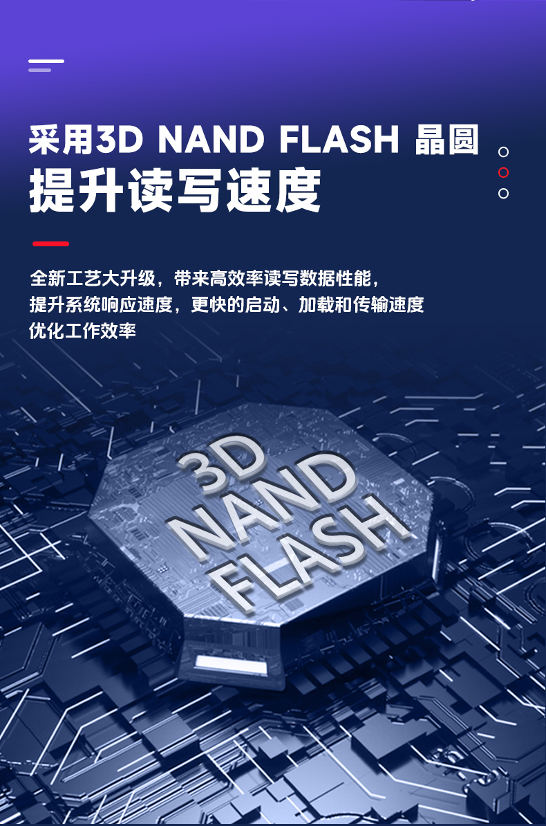 D100详情_03.jpg
