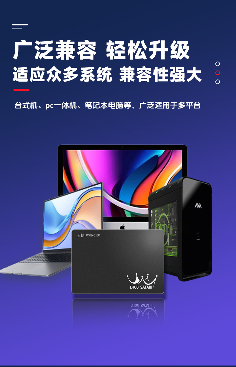 D100详情_04.jpg