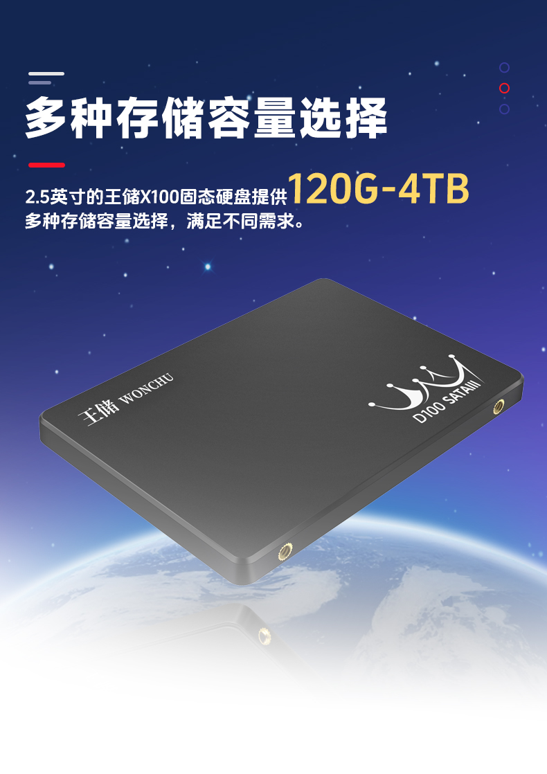 D100详情_05.jpg