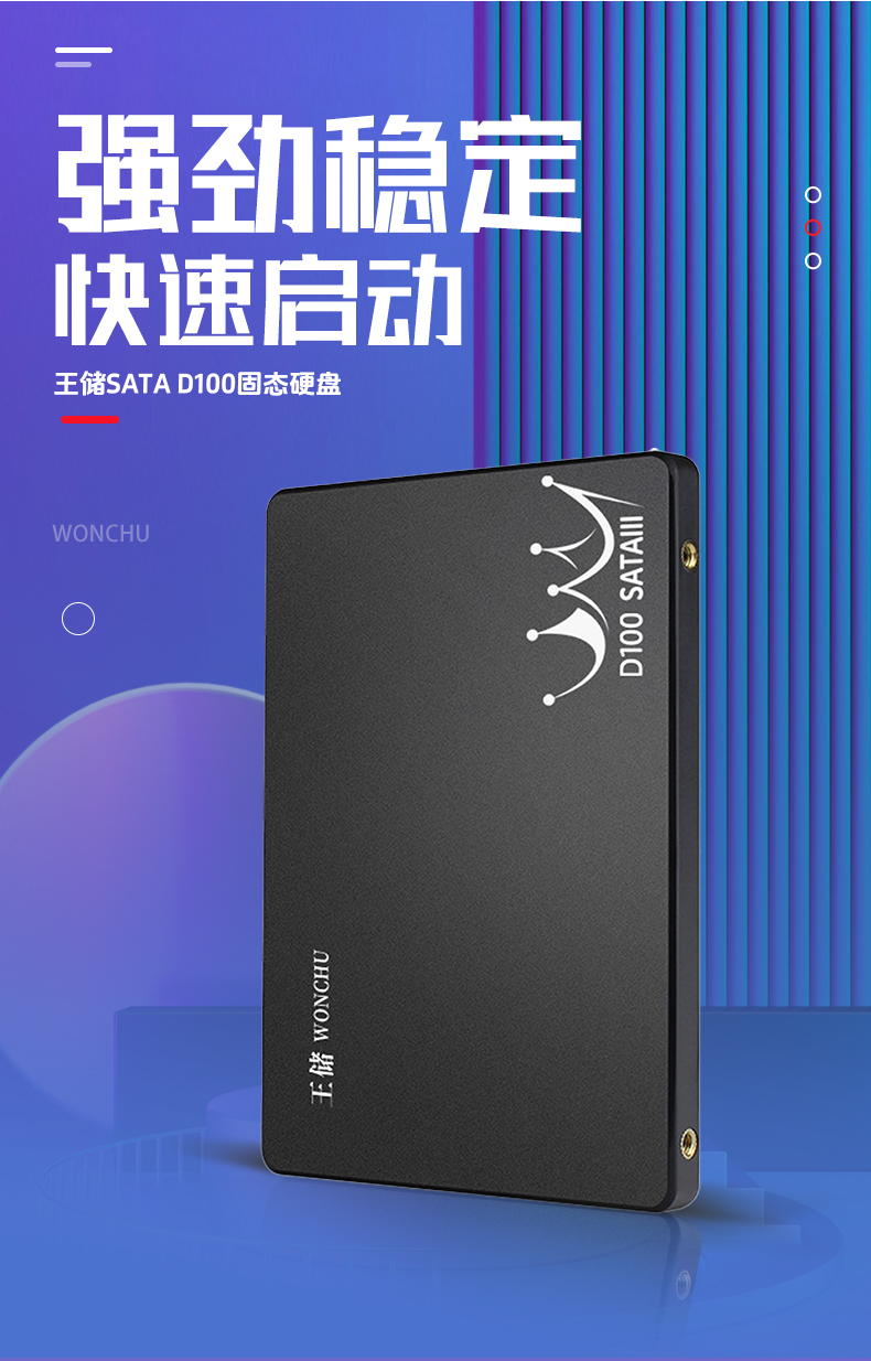 D100详情_06.jpg