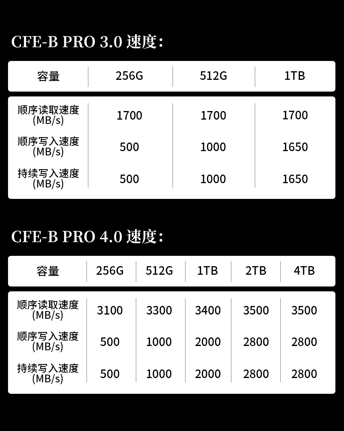 详情页_03.jpg