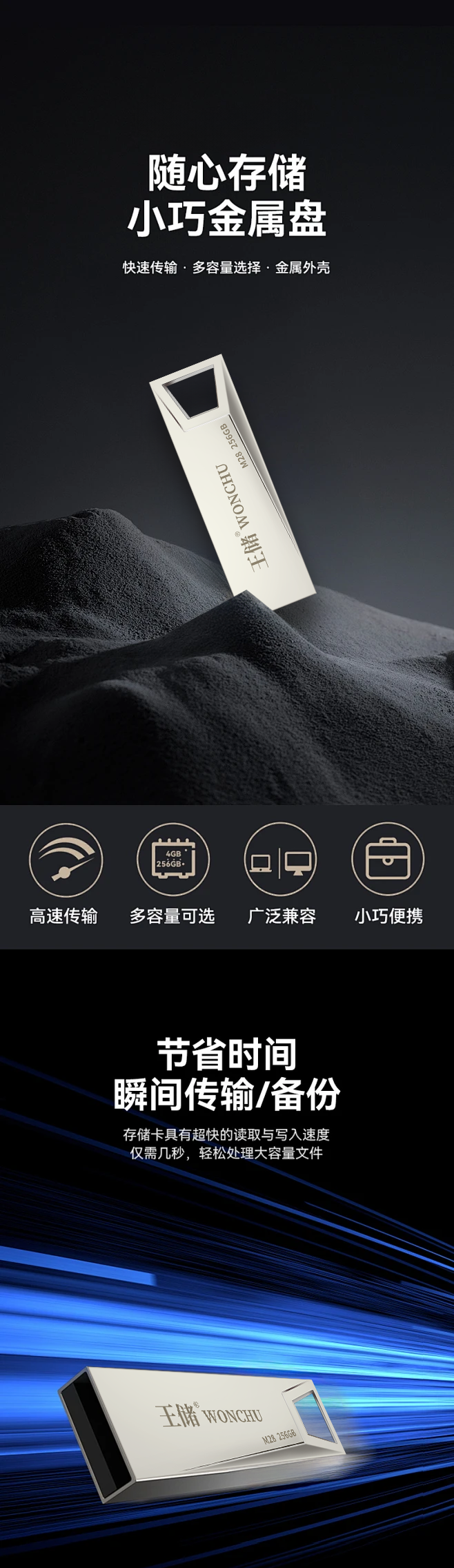 1 - 副本.png